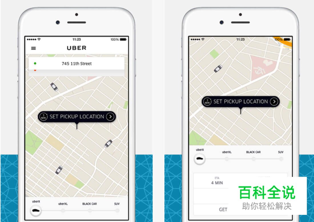 这10个设计误区可能毁了你的APP