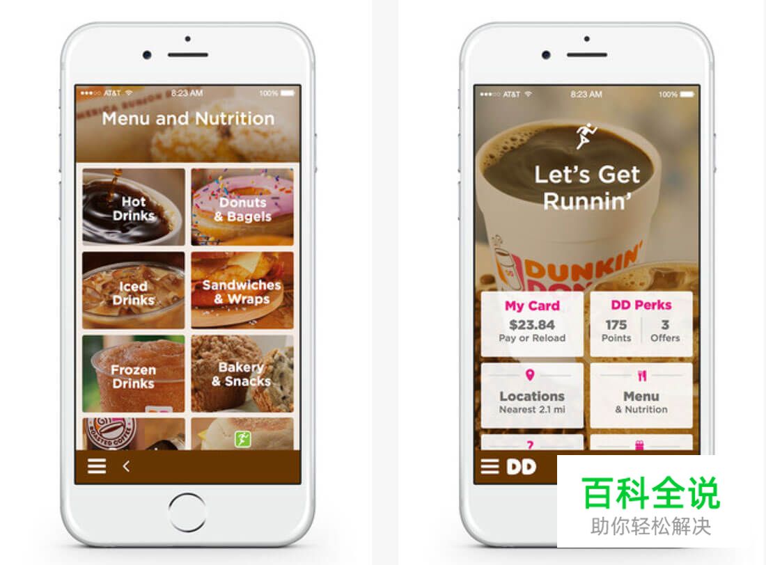 这10个设计误区可能毁了你的APP