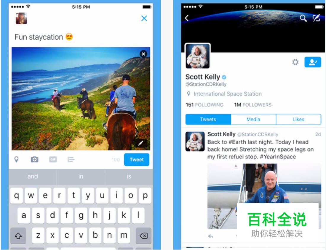 这10个设计误区可能毁了你的APP