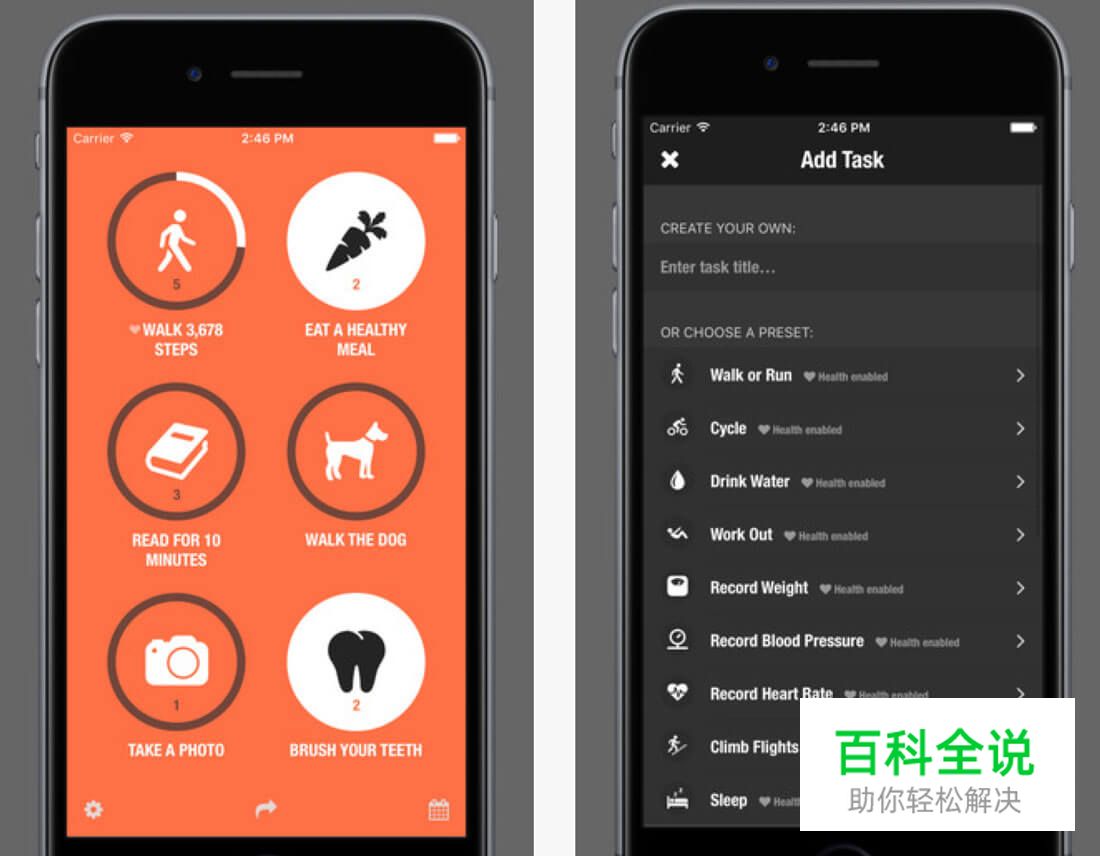 这10个设计误区可能毁了你的APP