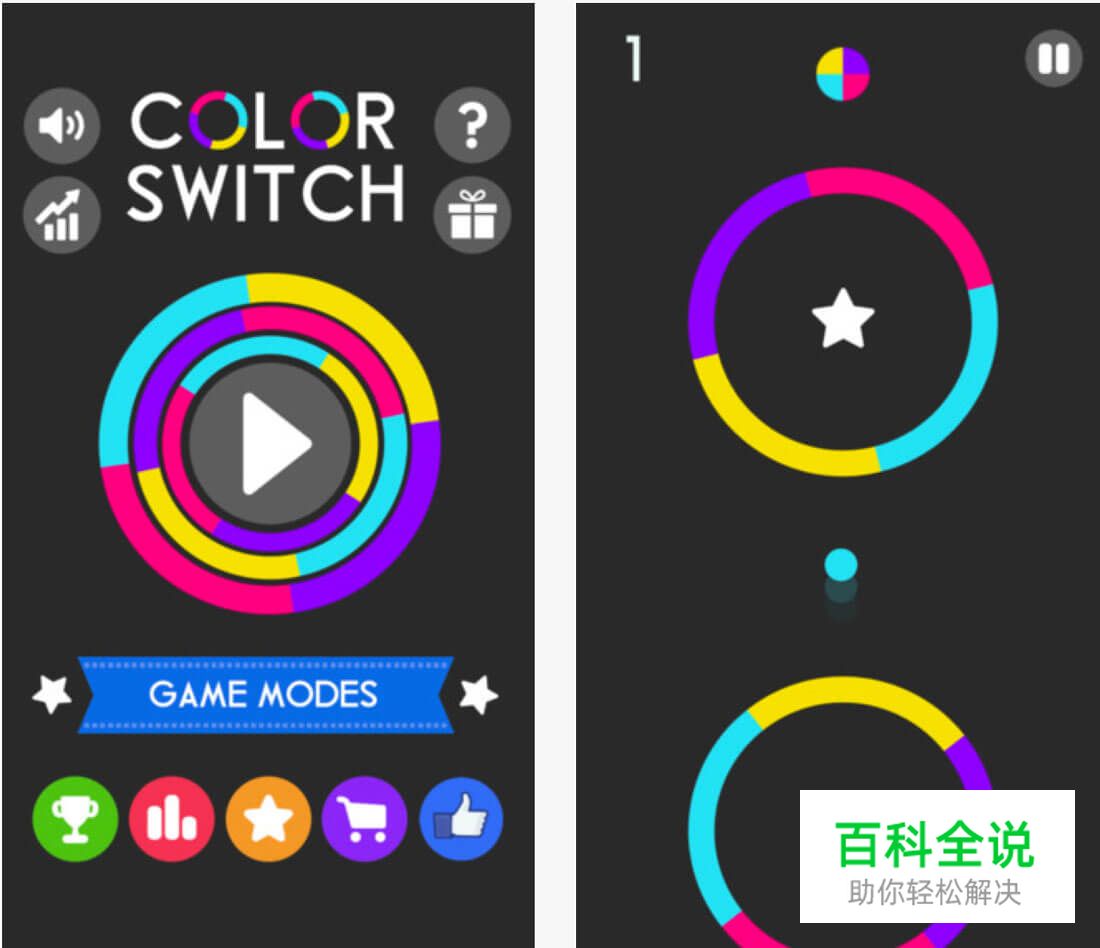 这10个设计误区可能毁了你的APP