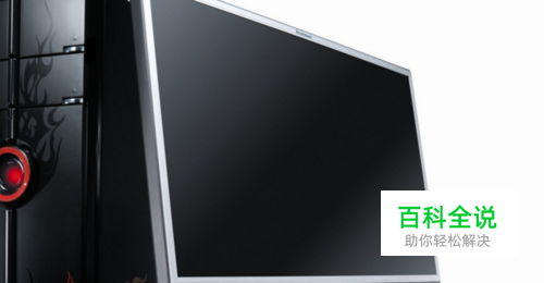 在3dmax中如何画直线？