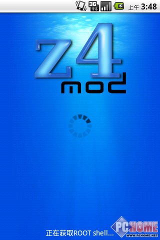 z4root怎么用?一键root教程