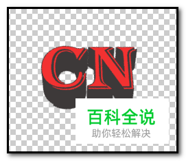 在ae里怎么做3D立体字？如何用AE做立体字？