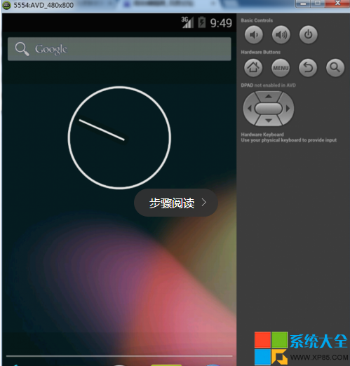 在android开发的过程如何解决安卓模拟器慢的问题
