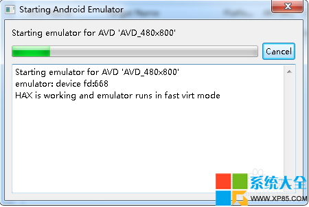 在android开发的过程如何解决安卓模拟器慢的问题