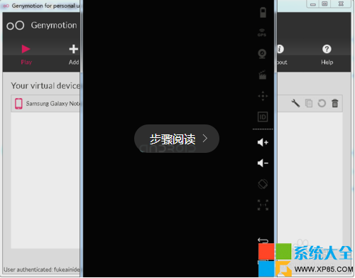 在android开发的过程如何解决安卓模拟器慢的问题