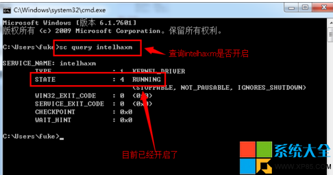 在android开发的过程如何解决安卓模拟器慢的问题