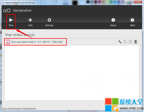 在android开发的过程如何解决安卓模拟器慢的问题