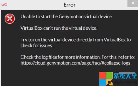 在android开发的过程如何解决安卓模拟器慢的问题