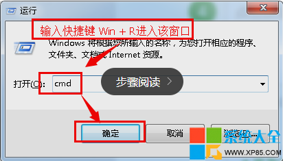 在android开发的过程如何解决安卓模拟器慢的问题
