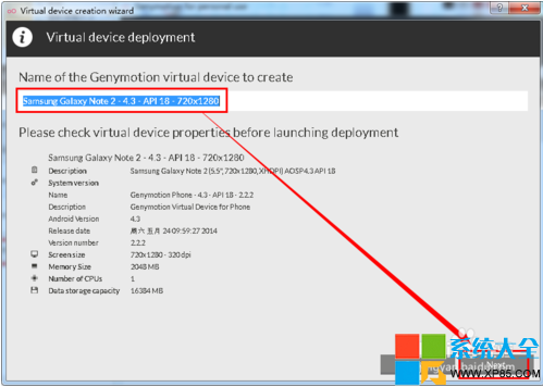 在android开发的过程如何解决安卓模拟器慢的问题