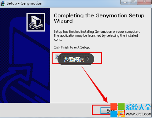 在android开发的过程如何解决安卓模拟器慢的问题