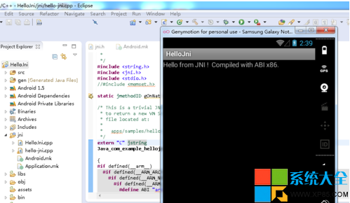 在android开发的过程如何解决安卓模拟器慢的问题
