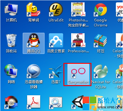 在android开发的过程如何解决安卓模拟器慢的问题