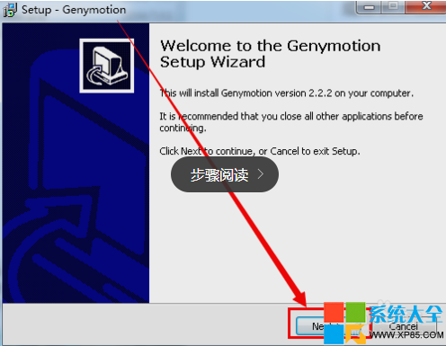 在android开发的过程如何解决安卓模拟器慢的问题