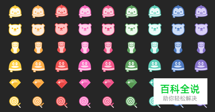 直播APP怎么设计？来看腾讯QQ空间直播的设计经验总结！