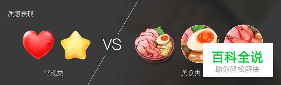 直播APP怎么设计？来看腾讯QQ空间直播的设计经验总结！