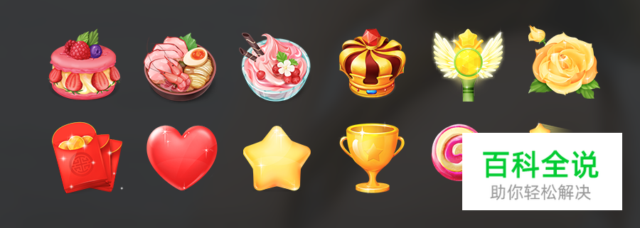 直播APP怎么设计？来看腾讯QQ空间直播的设计经验总结！