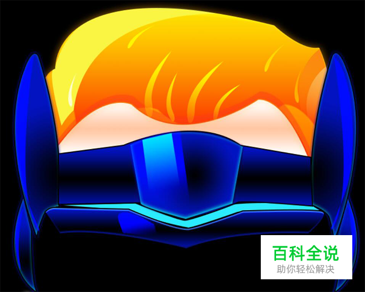 追波风原创插画【ps教程】