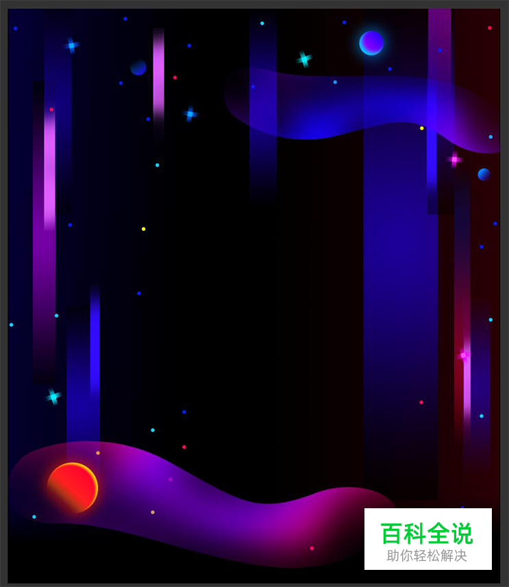 追波风原创插画【ps教程】