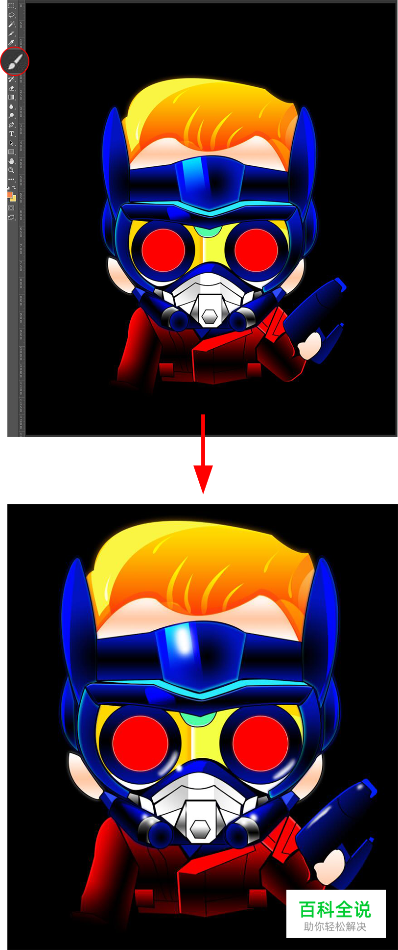 追波风原创插画【ps教程】