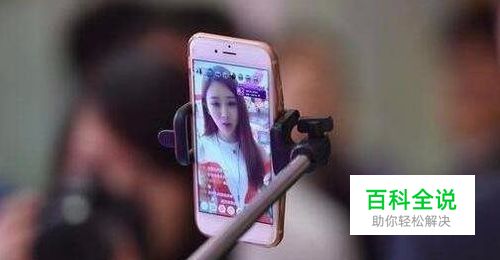 直播购物平台有哪些？