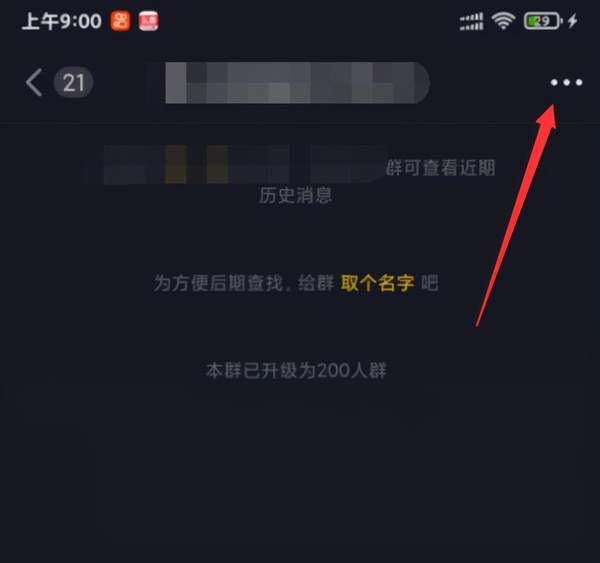 直播间灯光怎么打效果好（大主播灯光都是怎么调的）
