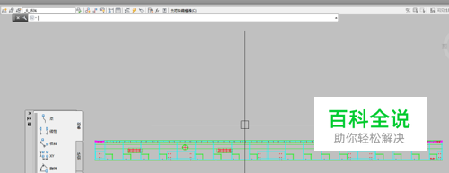 在不进入块编辑器的情况下如何在cad中编辑块