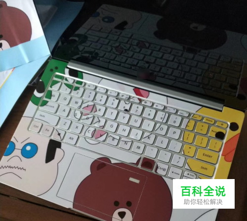 在笔记本电脑上怎么用摄像头拍照