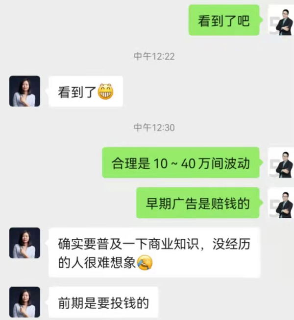 直播卖货平台有哪些(怎样直播卖货)