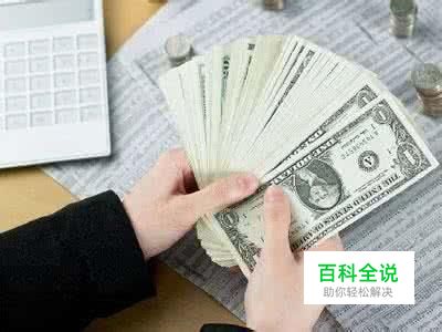 直播平台怎么赚钱