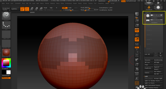 ZBrush怎么利用遮罩明亮删除或隐藏遮罩区域?