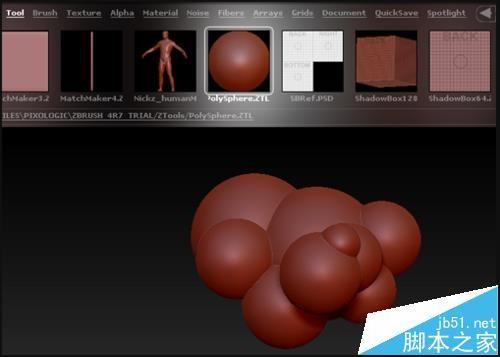 ZBrush怎么删除画布中多余模型?
