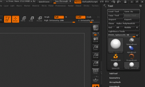 ZBrush提高快速录制的技巧