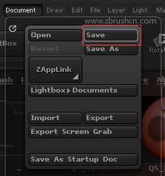 zbrush可以保存成哪些格式的文件?