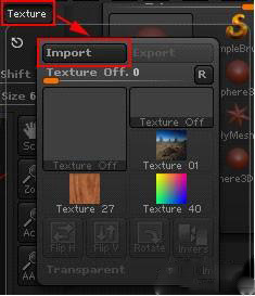 Zbrush如何制作3D镂空效果图