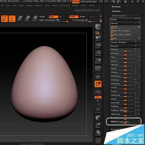 ZBrush怎么制作草莓形状的图形?