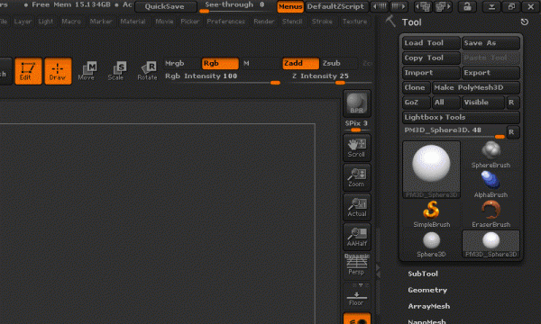 ZBrush提高快速录制的三个方法