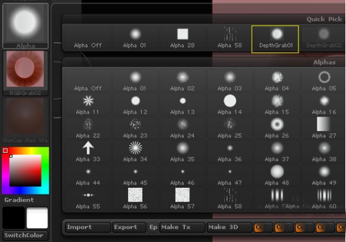 ZBrush如何设计新笔刷