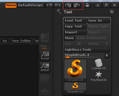 ZBrush 4R7如何转换界面视窗