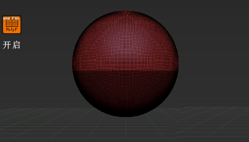 ZBrush遮罩不平滑怎么解决?
