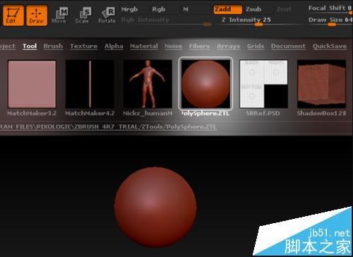 ZBrush怎么删除画布中多余模型?