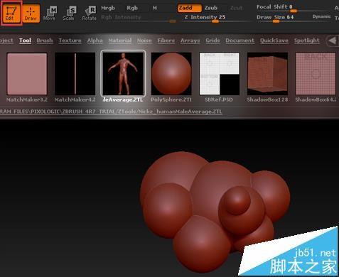 ZBrush怎么删除画布中多余模型?