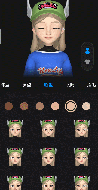 值不值得升级miui13(miui13怎么样)