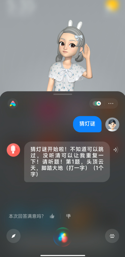 值不值得升级miui13(miui13怎么样)