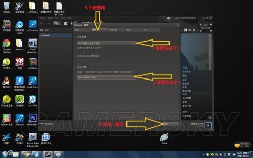 宅霸怎么联机未转变者?