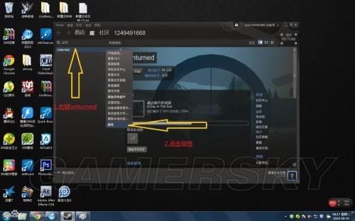 宅霸怎么联机未转变者?