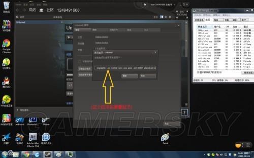 宅霸怎么联机未转变者?