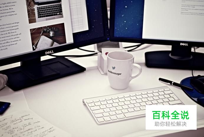 在CAD看图软件中添加三维导航的详细步骤